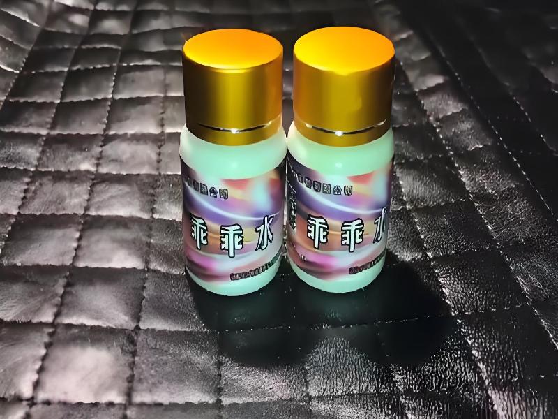 催听迷用品6483-hXO型号